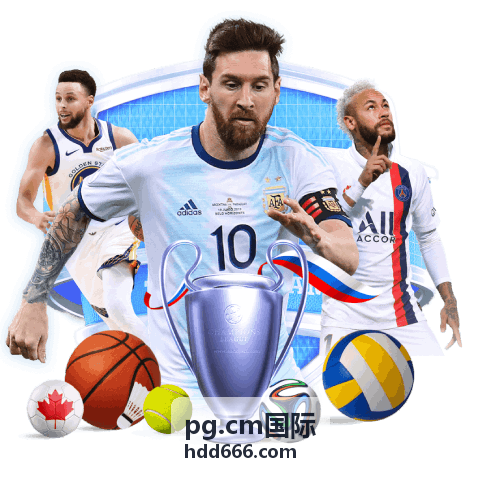 pg.cm国际 - pg.cm国际企业账户分级管理：满足不同规模企业需求